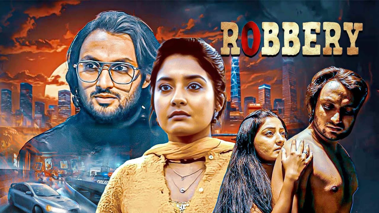 चोरी ऐसे करो कि किसी को पता न चले चोरी कैसे हुई | NEW HINDI WEB SERIES | ROBBERY FULL EPISODE