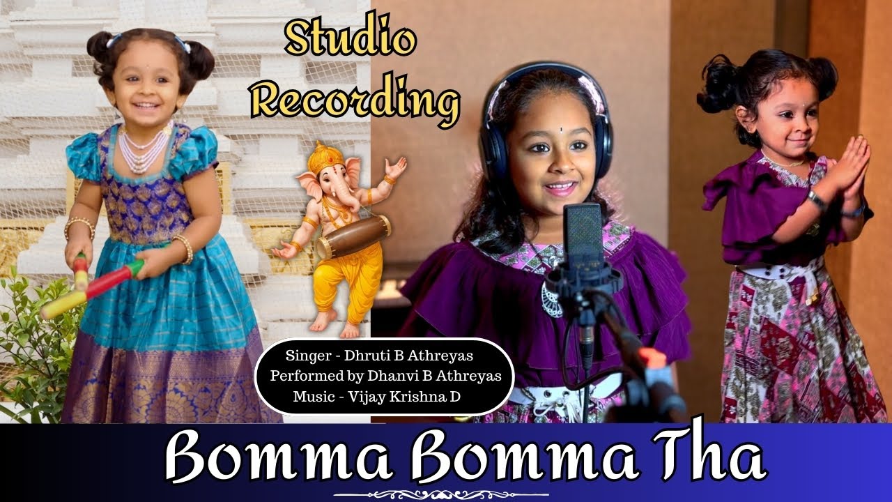 Bomma Bomma Tha | Studio Recording | Athreya Sisters | Ganesh Bhajan | Vijay Krishna D | VMT