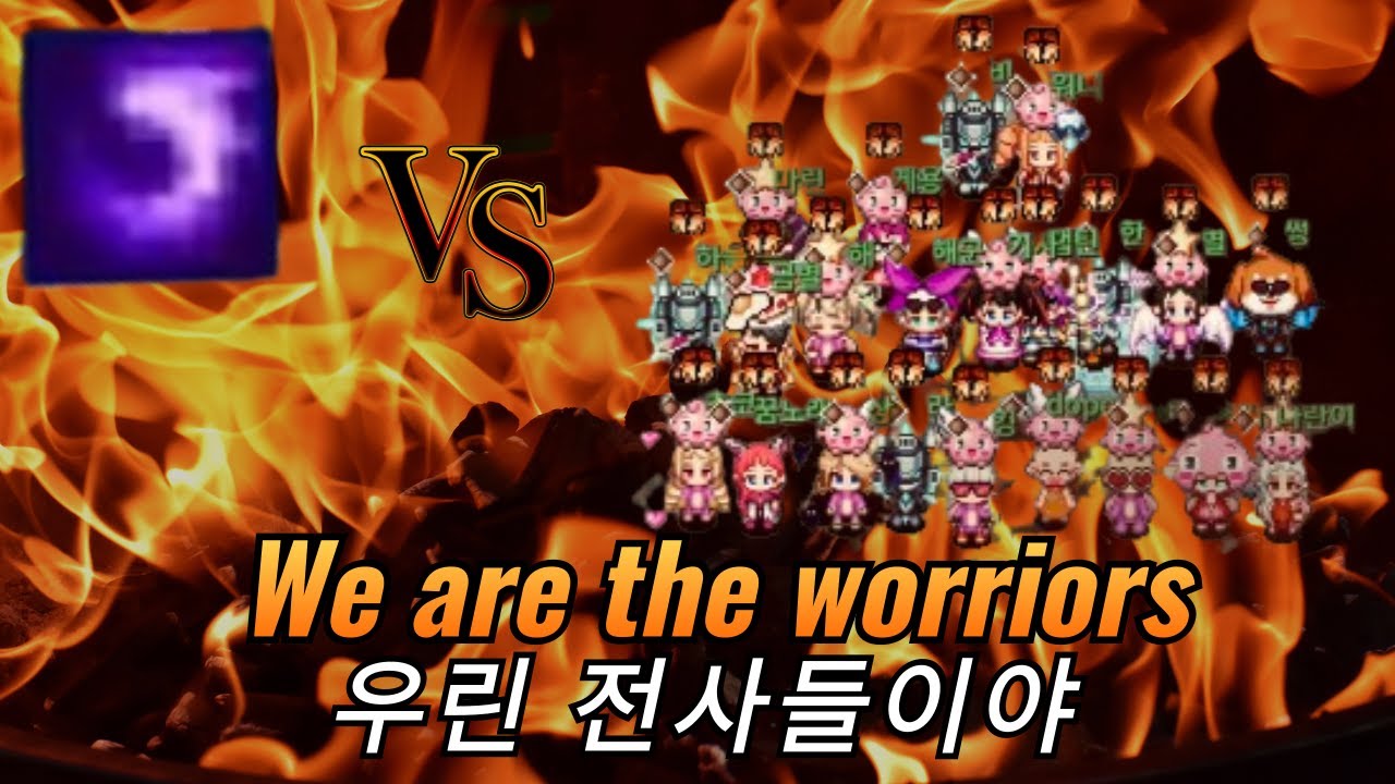 [TWOM] Inotia War Champion League Finalsㅣ아무래도 'Dead'는 항복을 못할 운명인가 보다.