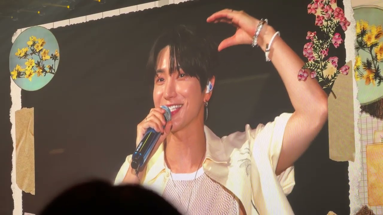 260124 SUPER JUNIOR - Our Love (SUPER SHOW in 高雄 Day 2)