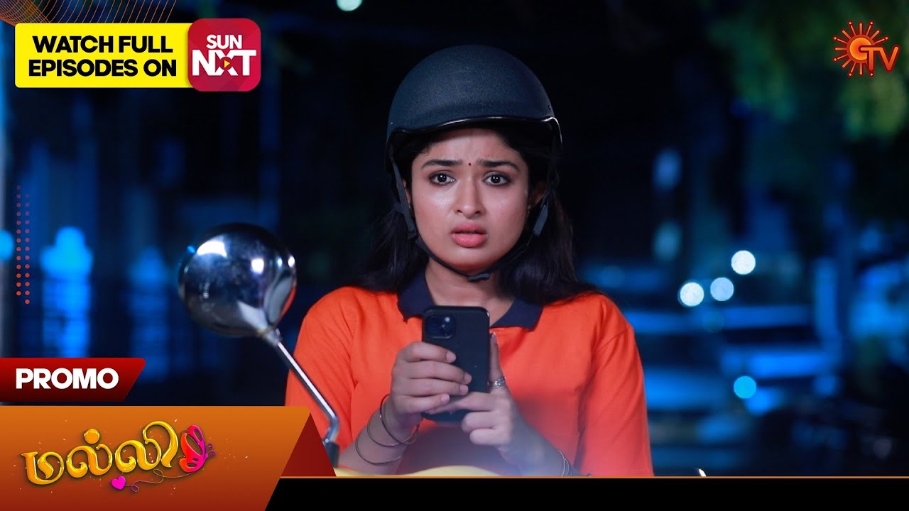 Malli - Promo | 06 June 2025 | Tamil Serial | Sun TV