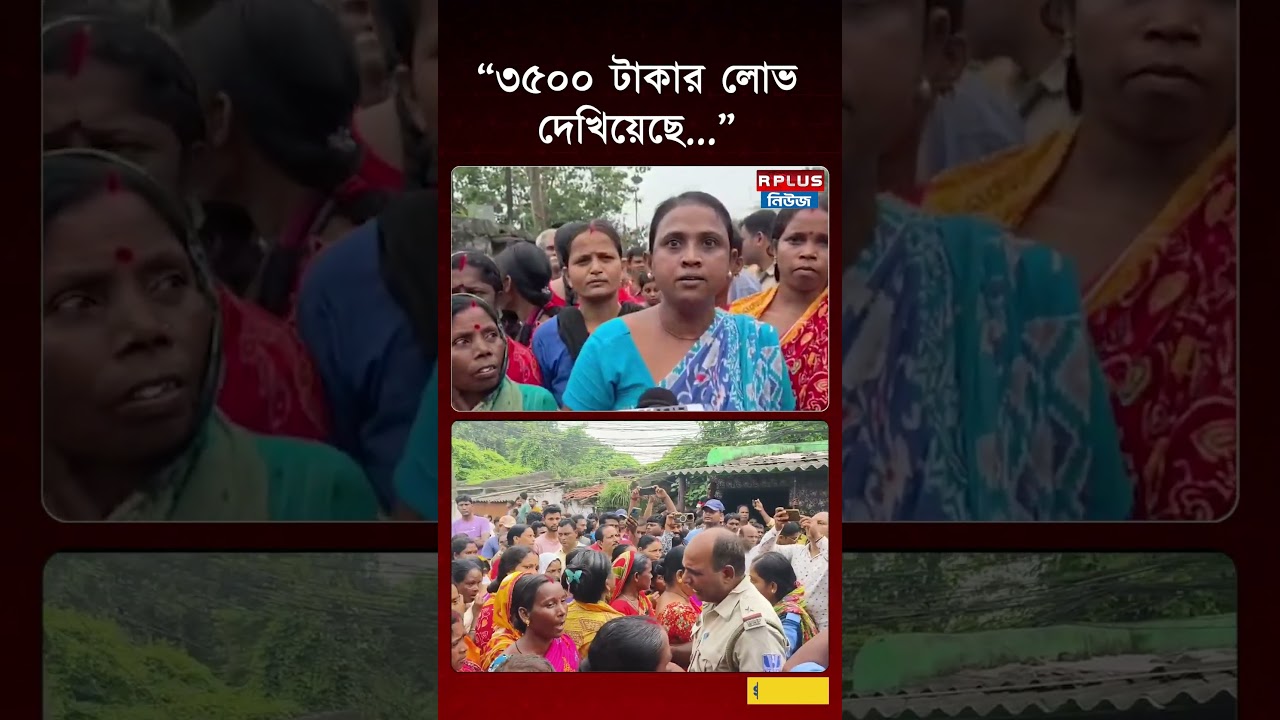 Annapurna Yojana News: 