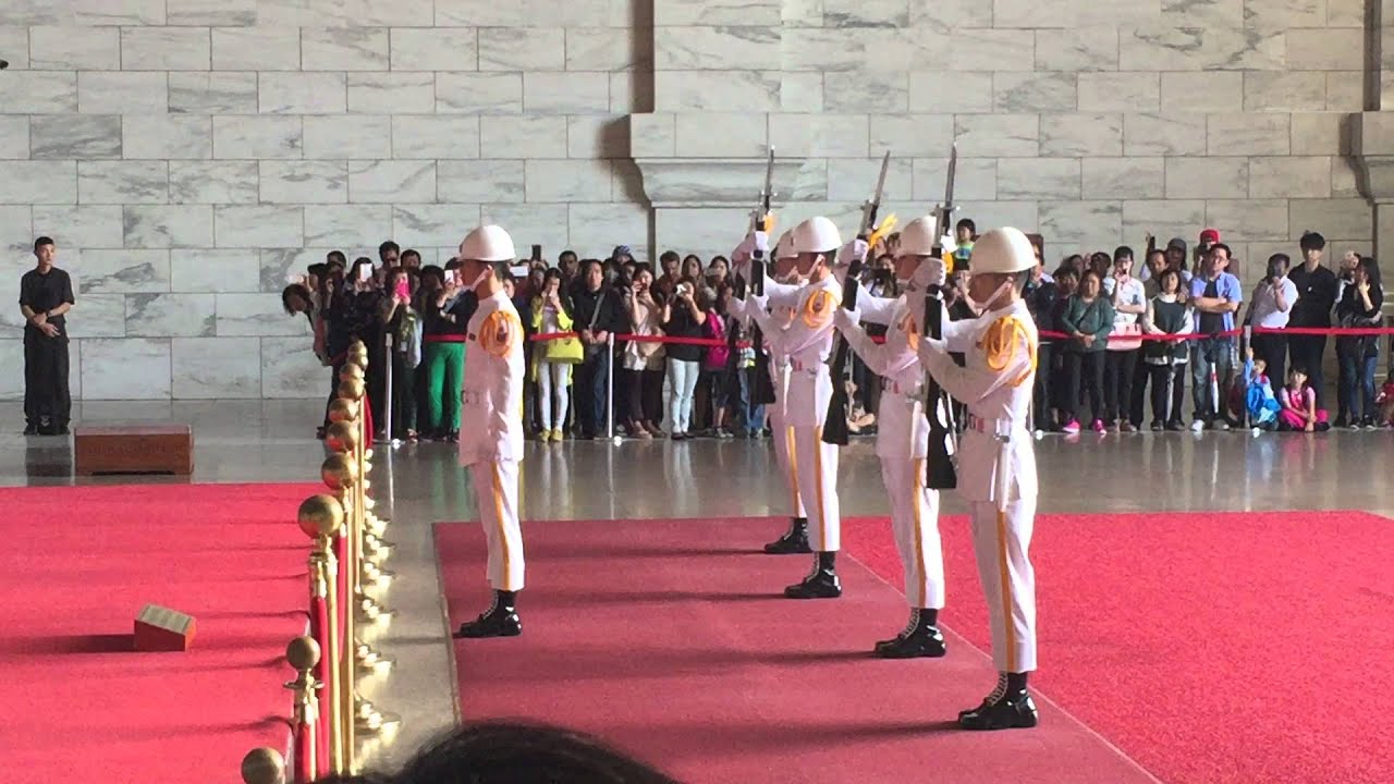 Taiwan changing of the Guard