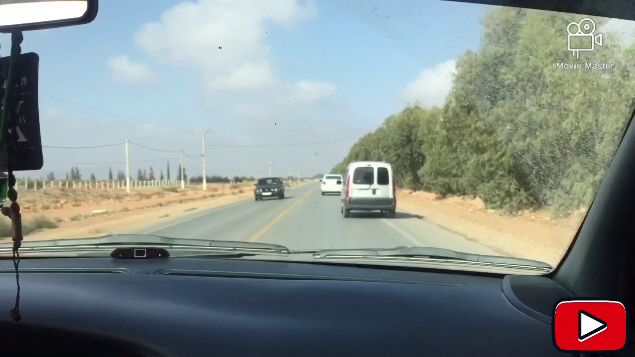 جولة في شوارع مدينة العروي vlog )55)