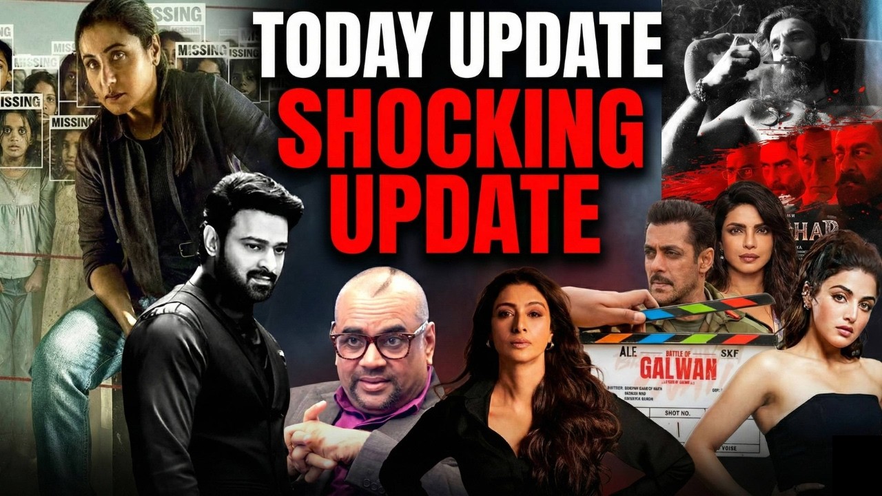 Bollywood Daily Update 14 Feb 2026 | Border 2 Dhamaka, Mardaani 3 Collection, New Movies 2026