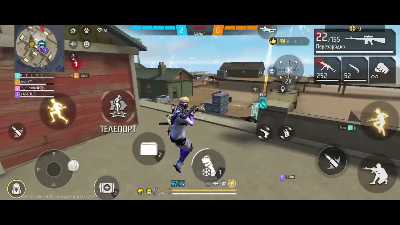 #free fire 🔥 прямой subscribe 