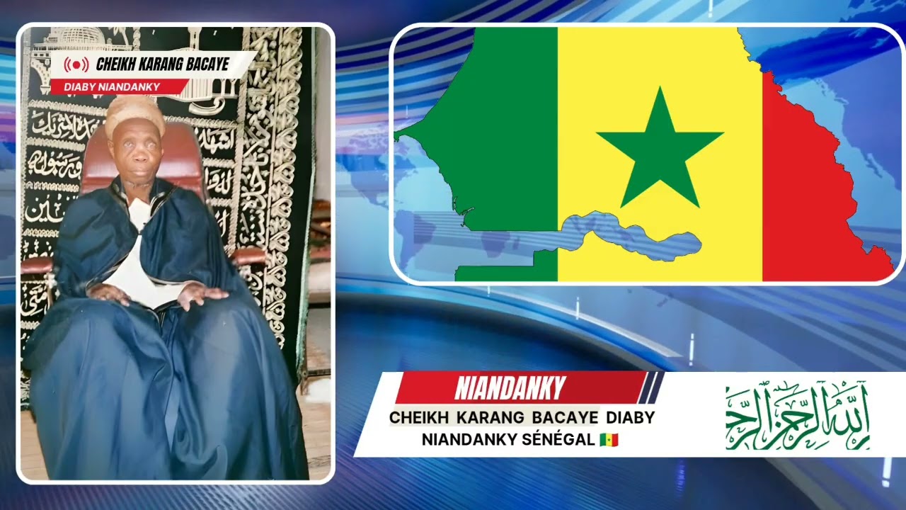 CHEIKH  KARANG  BACAYE  DIABY  NIANDANKY SÉNÉGAL 🇸🇳 || MAY HIS SOUL REST IN PEACE 