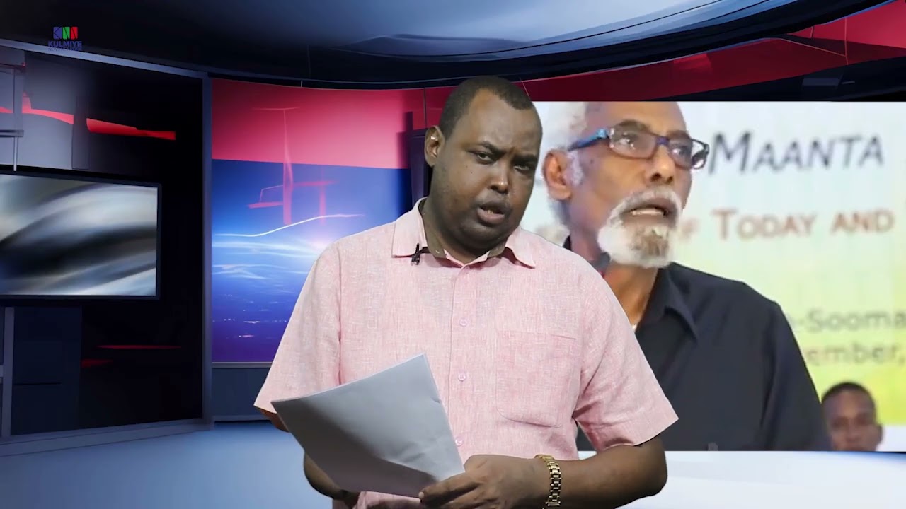 TAARIIKH KOOBAN AUN PROF JAWAARI