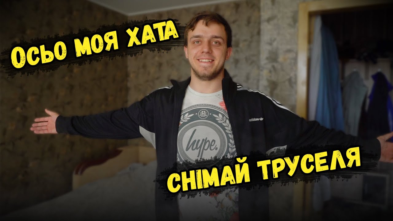 МОЕ ПЕРВОЕ СВИДАНИЕ!1!!