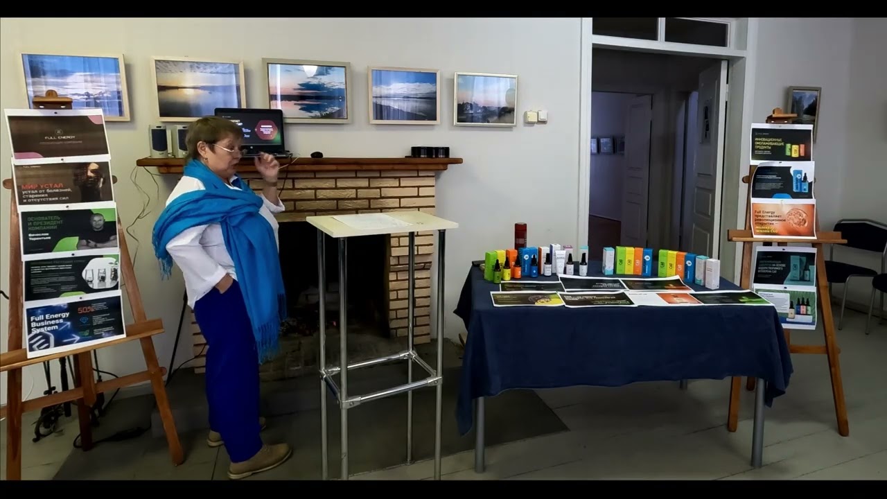 Моя первая презентация в Доме  художников.