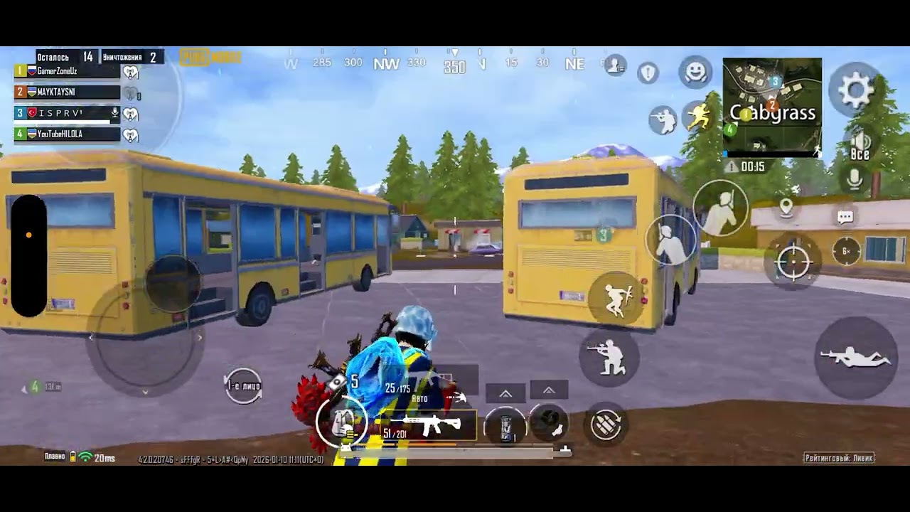 #pubgmobile 