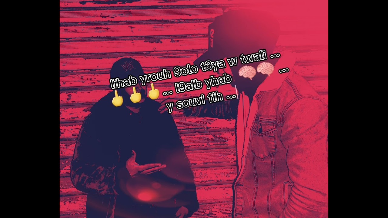 ZWH ( freestyle ) ... ZATALDJI ...