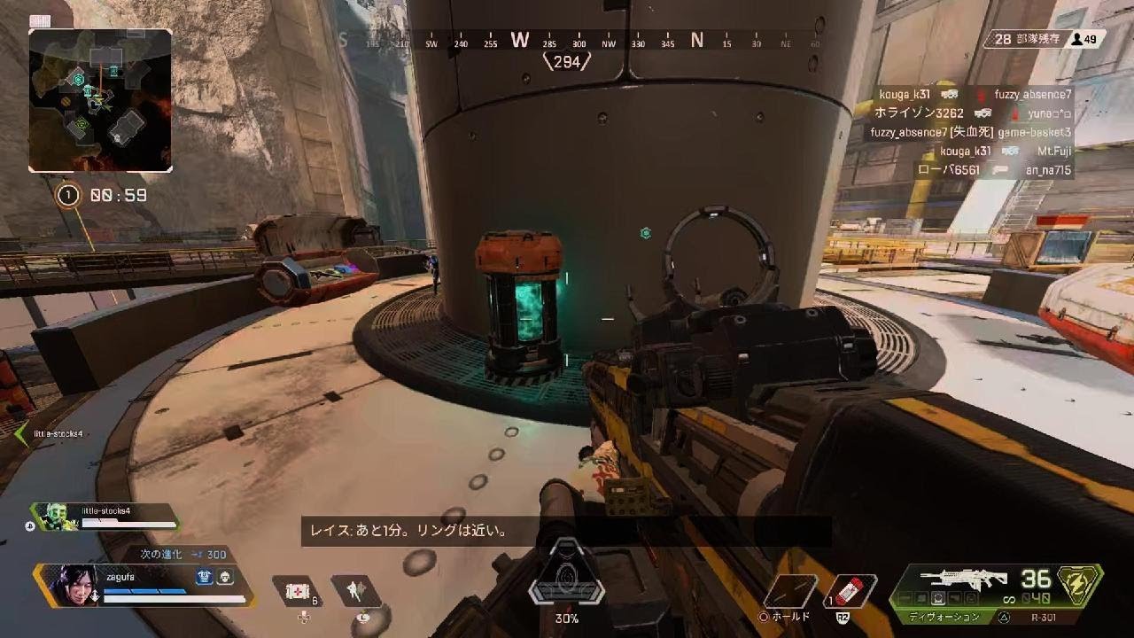 レイスでハンマー取れました