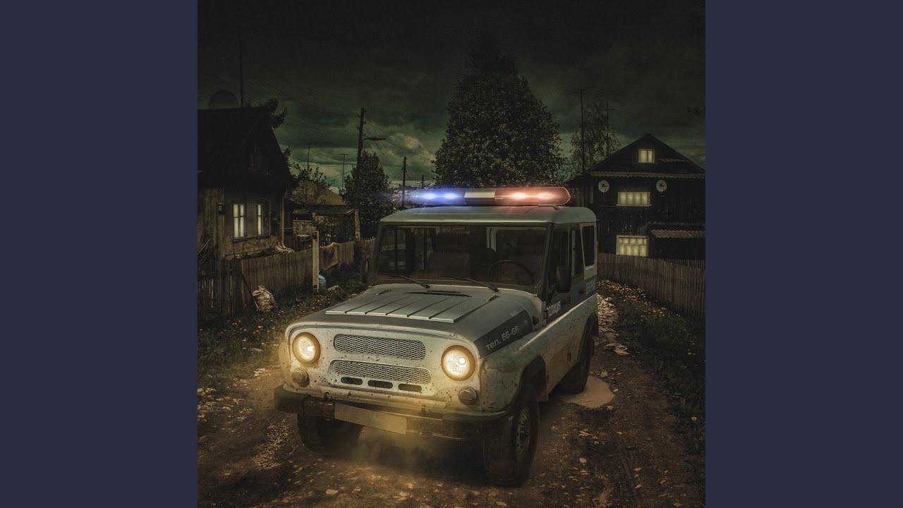 ТОПИ