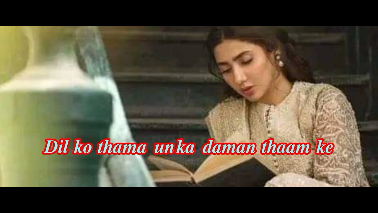 Dil ko thama unka damaan thaaam ke mirza galib urdu ghazal