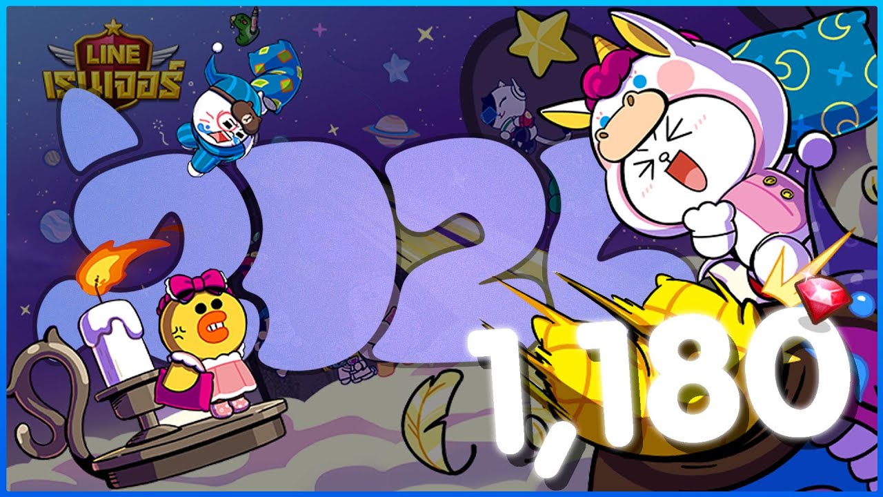 LINE Rangers' Aniaporn +1 помогает нам взлететь в рейтинге как ракета. Начинаем копить рубины с н...