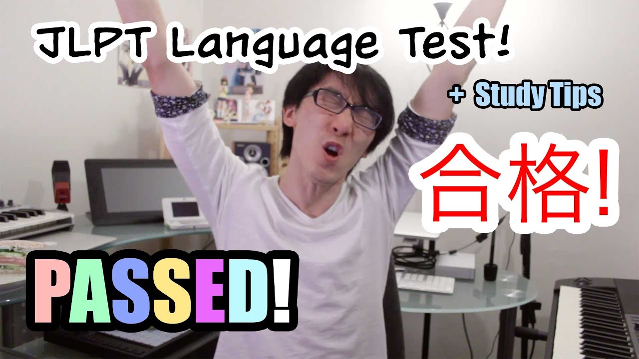 How I studied, played video games and passed the language test JLPT N2!