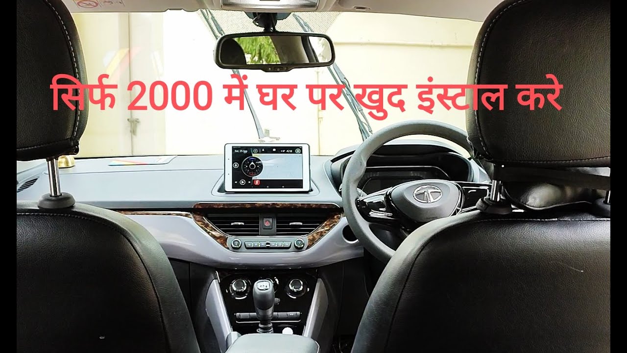 Install Touchscreen in car at home || Nexon XM || No wire cut || Android auto || Headunit reloded