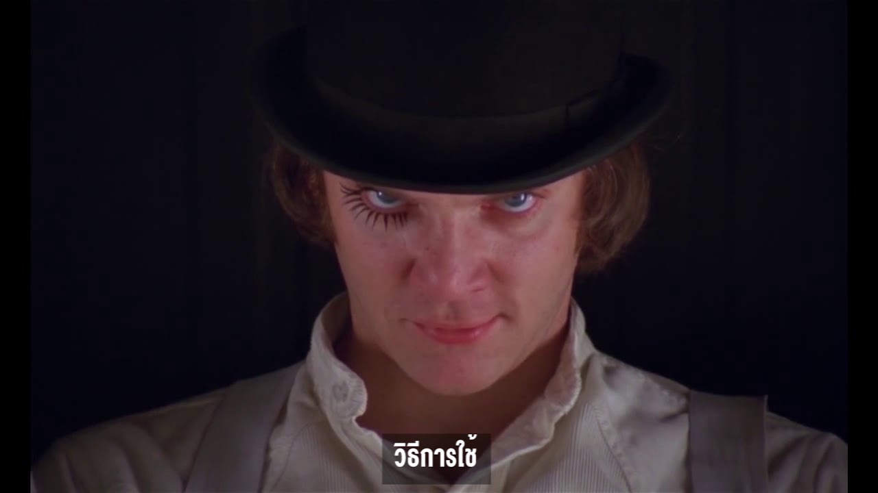 เทคนิคการเคลื่อนกล้องCamera movement