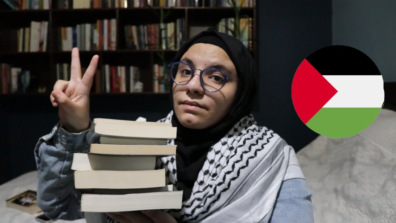 كتب تخص القضية الفلسطينية