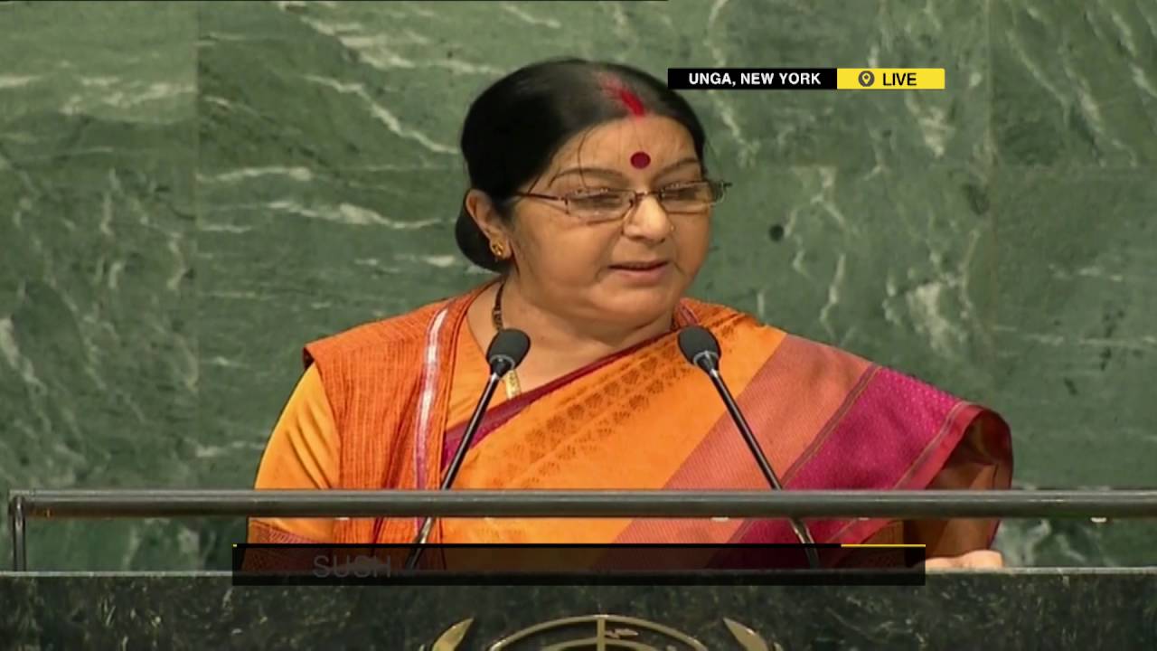 Sushma swaraj speech at UNGA