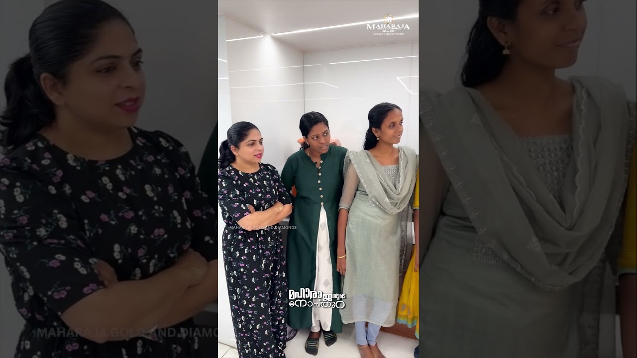 മഹാരാജായുടെ നോമ്പ്തുറ... ✨🌙 | PART 02