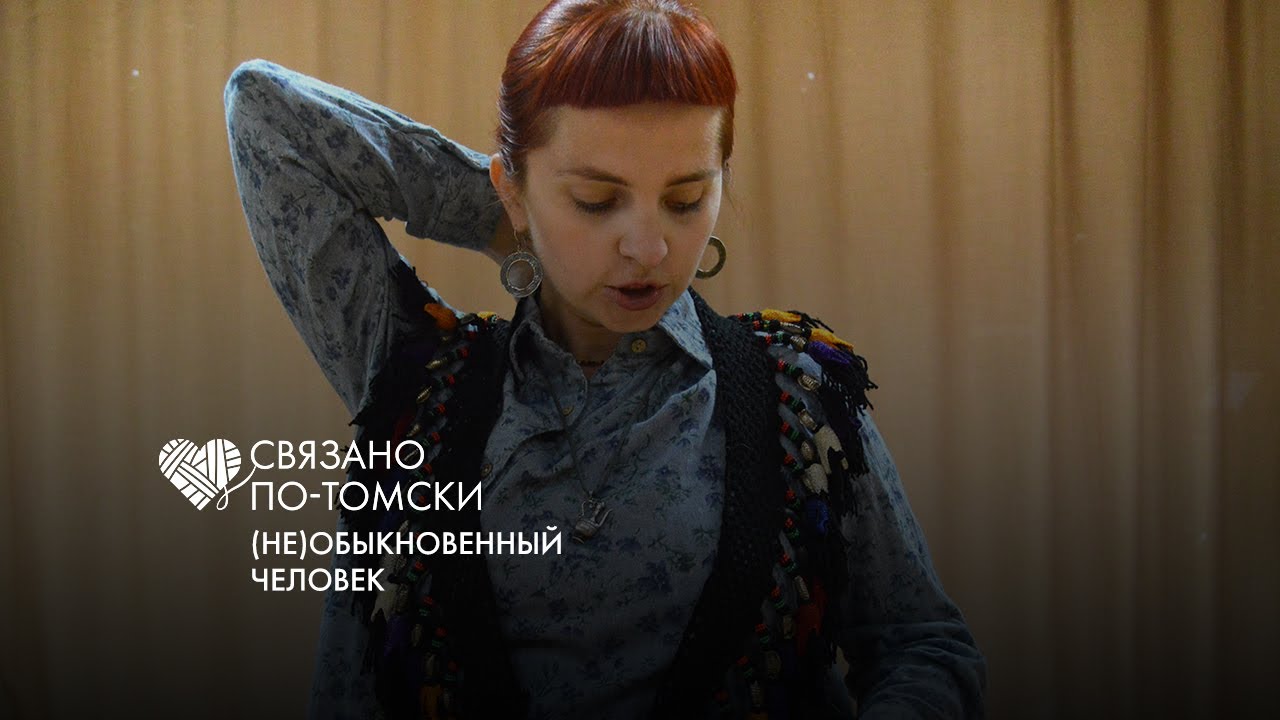 ТАНЕЦ ПЛЕМЕНИ: КАК ТАНЦУЮТ ТРАЙБЛ