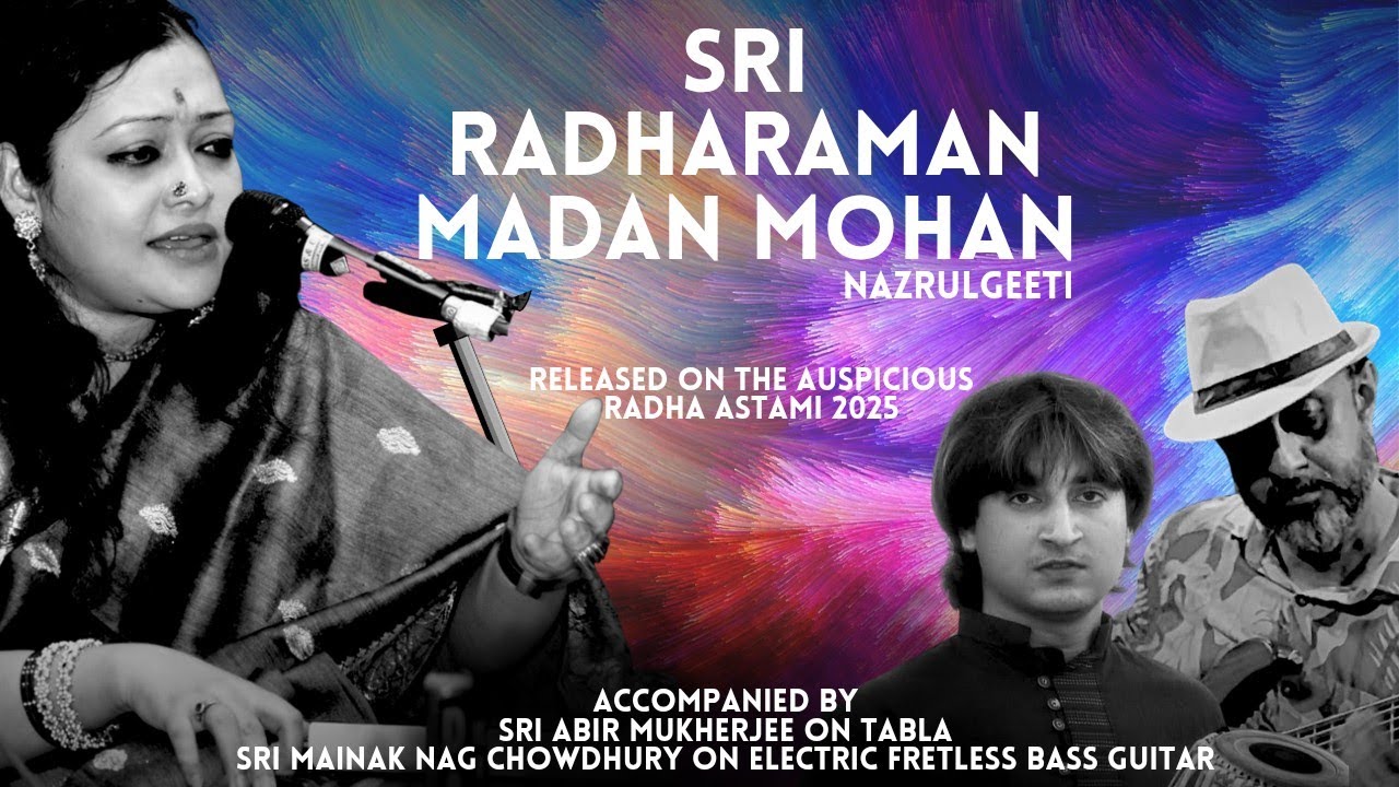 SRI RADHARAMAN MADAN MOHAN on the occasion of Radha Astami