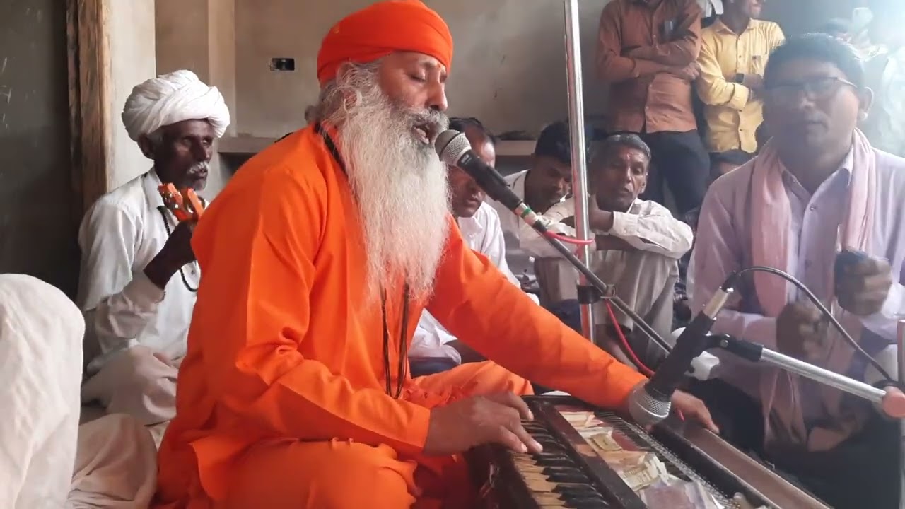 सन्त नारायणनाथजी ओसिया कि आवाज में भजन पलक नही आवङे सावरा तुम दर्शन बिना मोय