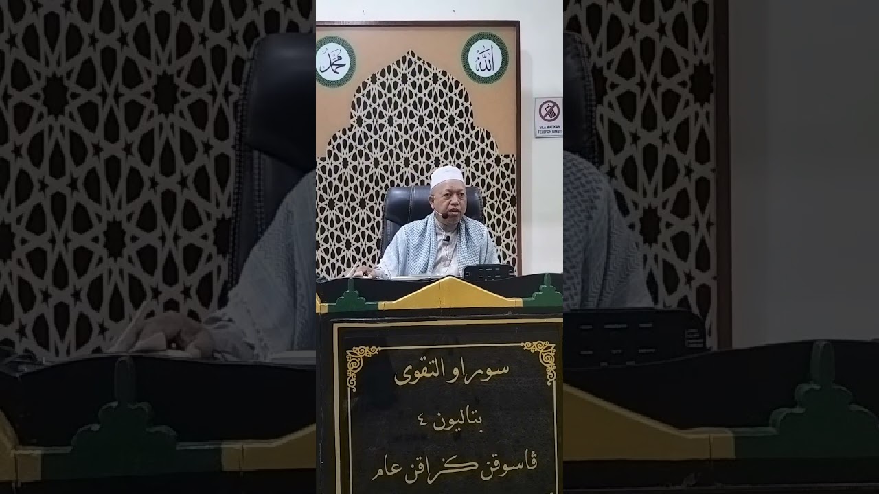 UST ZAMZURI HJ YAKUB-AMALAN BLN RAMADAN
