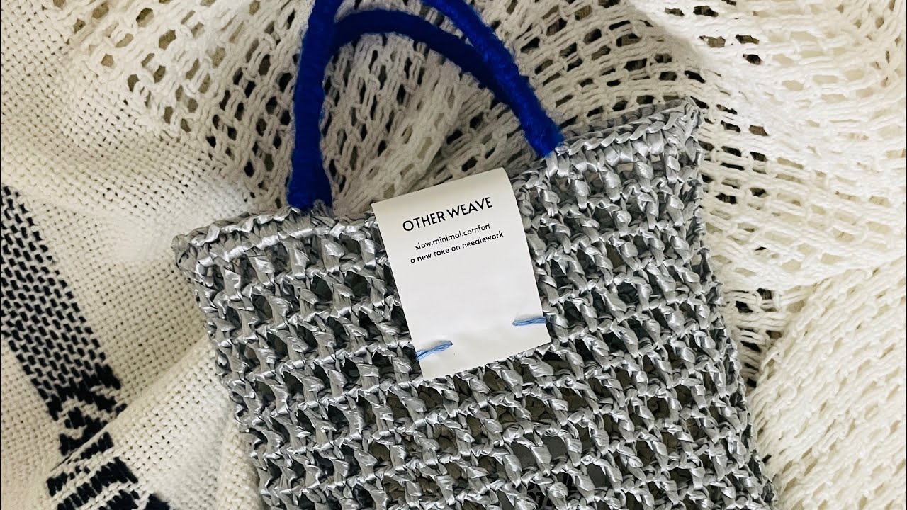 실버 네트백 | 코바늘 네트백 | Crochet Bag Tutorial