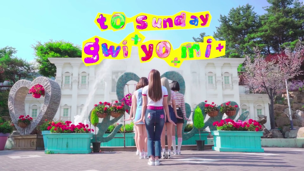 SATURDAY - GWIYOMI SONG (Official Video)