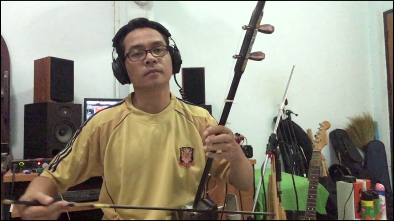 เพลงมะมวต บรรเลงโดย โกศล ทำนองดี(กิว)