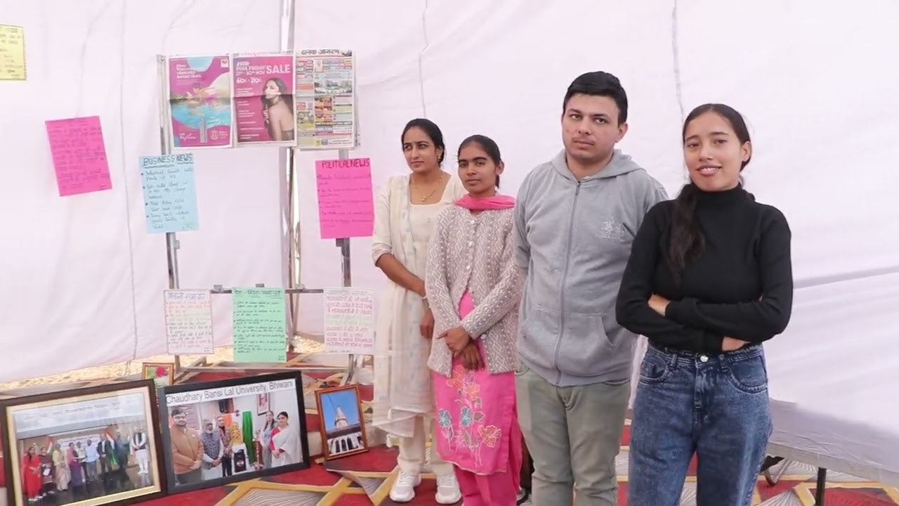 Stage-1 Events of 7th UNIFEST 