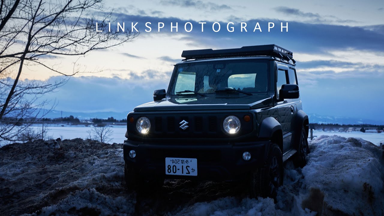 「车中泊」其实吉姆尼是一个拍照道具！Links和吉姆尼的单人旅行/第一集 4K HDR