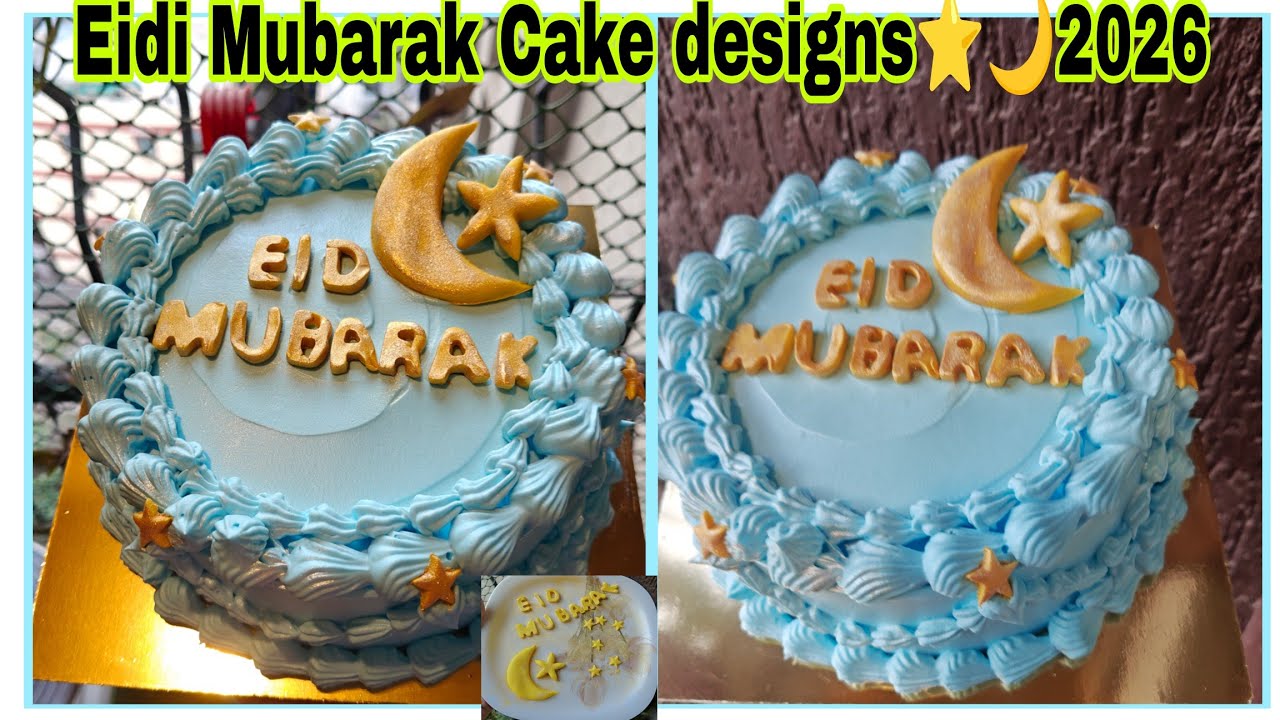 Ramadan Kareen Cake⭐🌙Eid Mubarak Cake Design🌙Eid Cake#eidmubarakcake#eidmubarak#eidspecialcake#viral