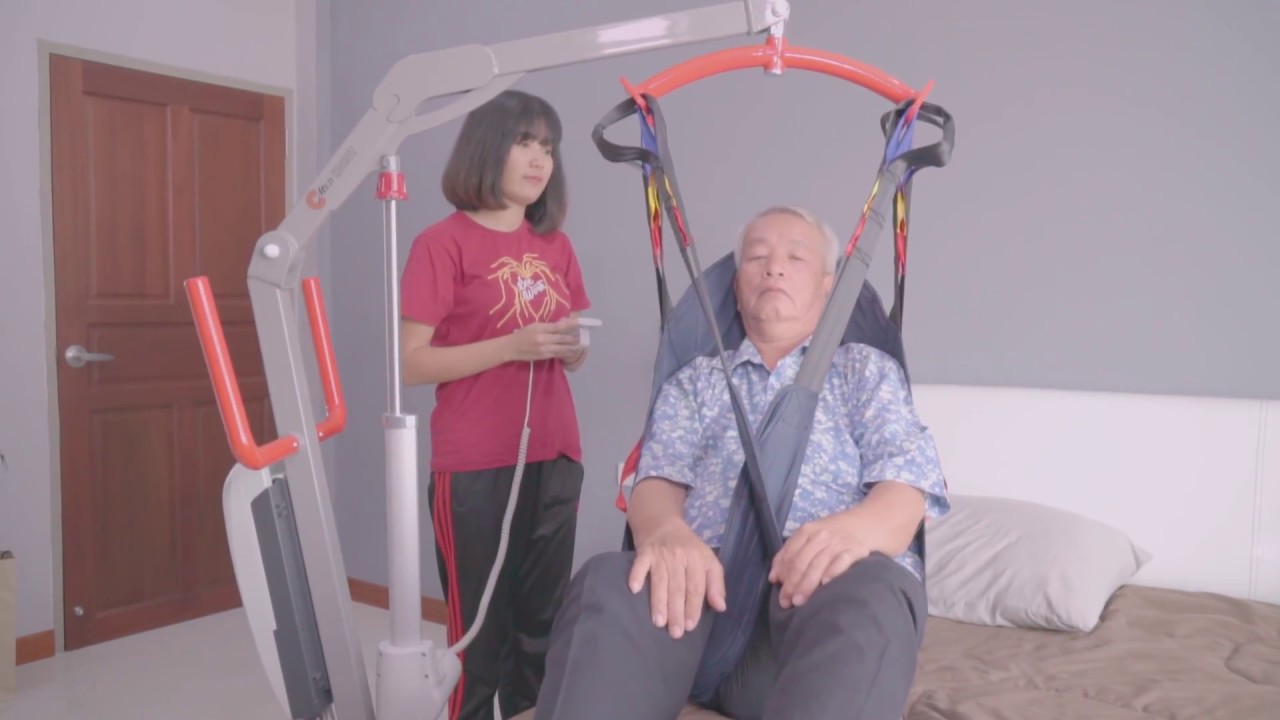 Patient Lift เครื่องยกผู้ป่วย CMED Hoist