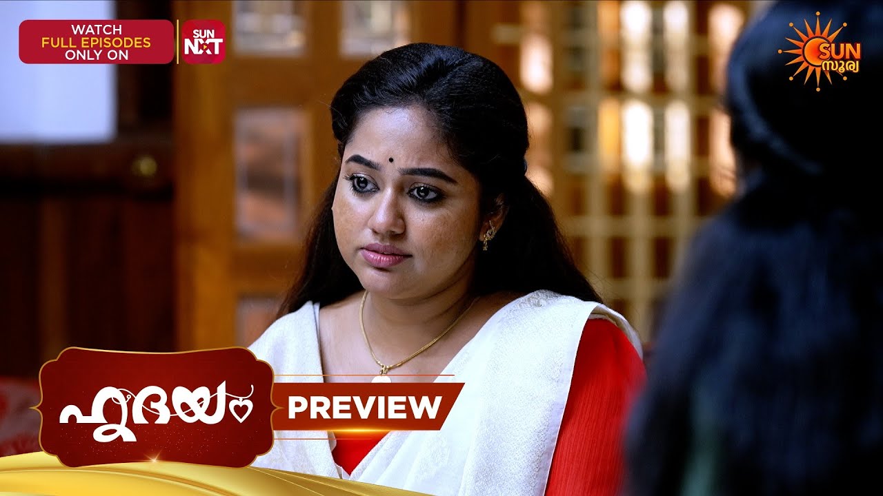 Hridhayam - Preview | 17  Aug 2026 | Malayalam Serial | Sun Surya
