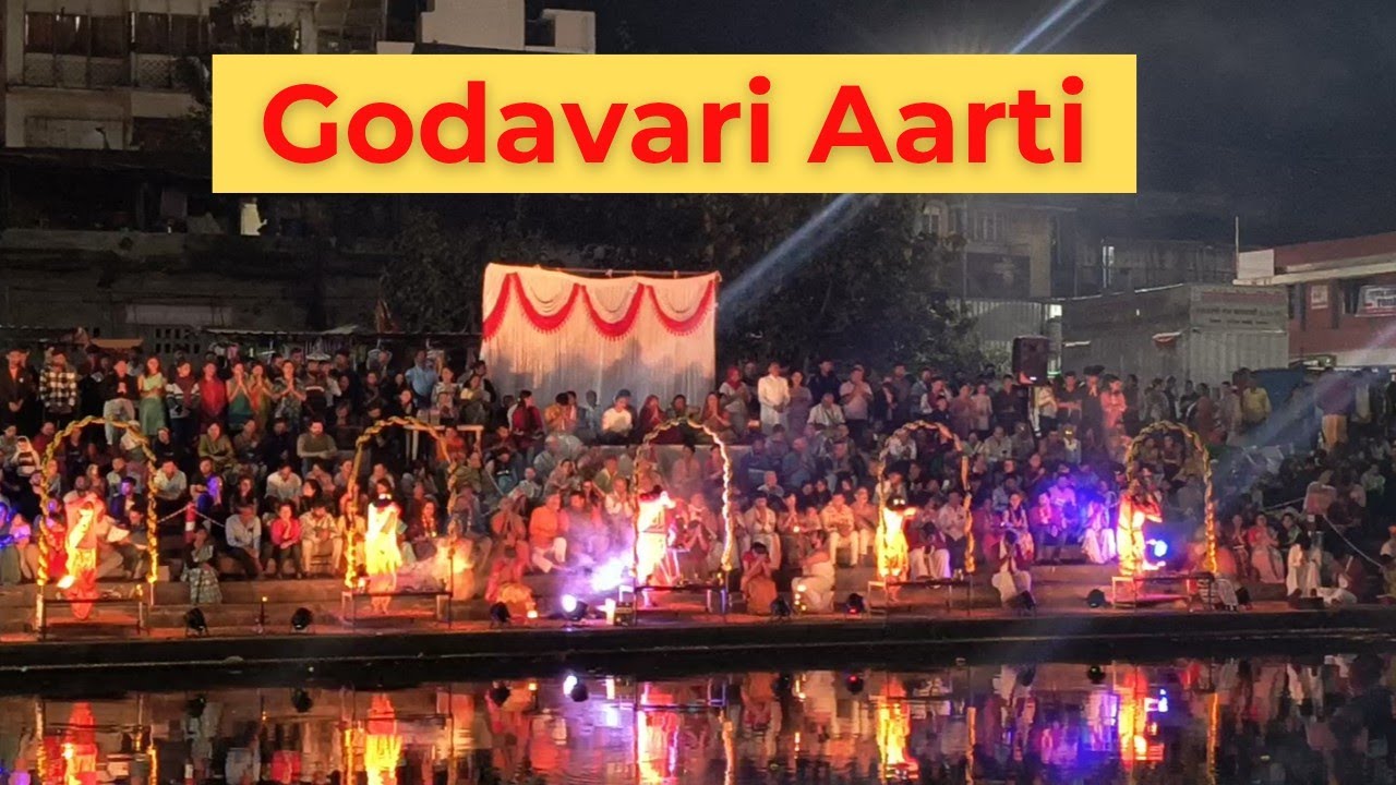 Complete Godavari Aarti Nashik || गोदावरी आरती || Evening Goda Aarti || Ganga Aarti || Panchavati