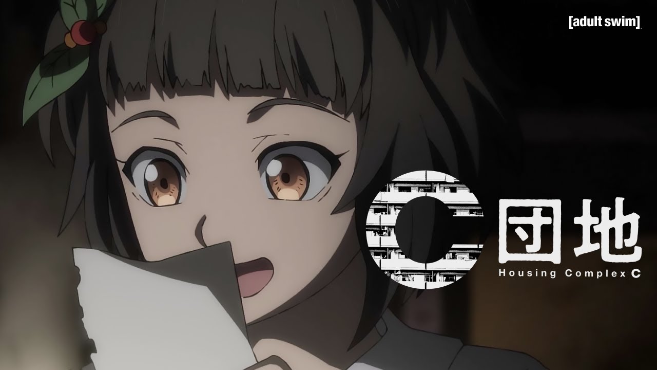 Housing Complex C | S1E1 Sneak Peek: Kimi Learns About Optical Illusions | adult swim