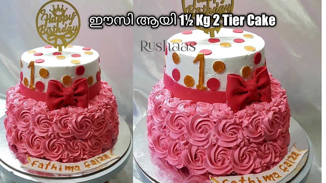 1 ½ Kg 2Tier 🎂ഇത്രയും ഈസി രീതിയിൽ #Whiteforestcake #cakerecipe  #simpledecoration   #Rushaasrecipes