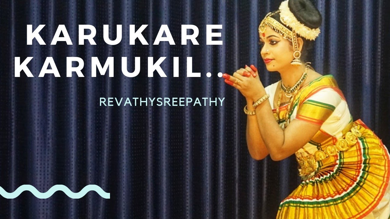 Karukare karmukil...mohiniyattam| Kekiyattam| Revathy Sreepathy