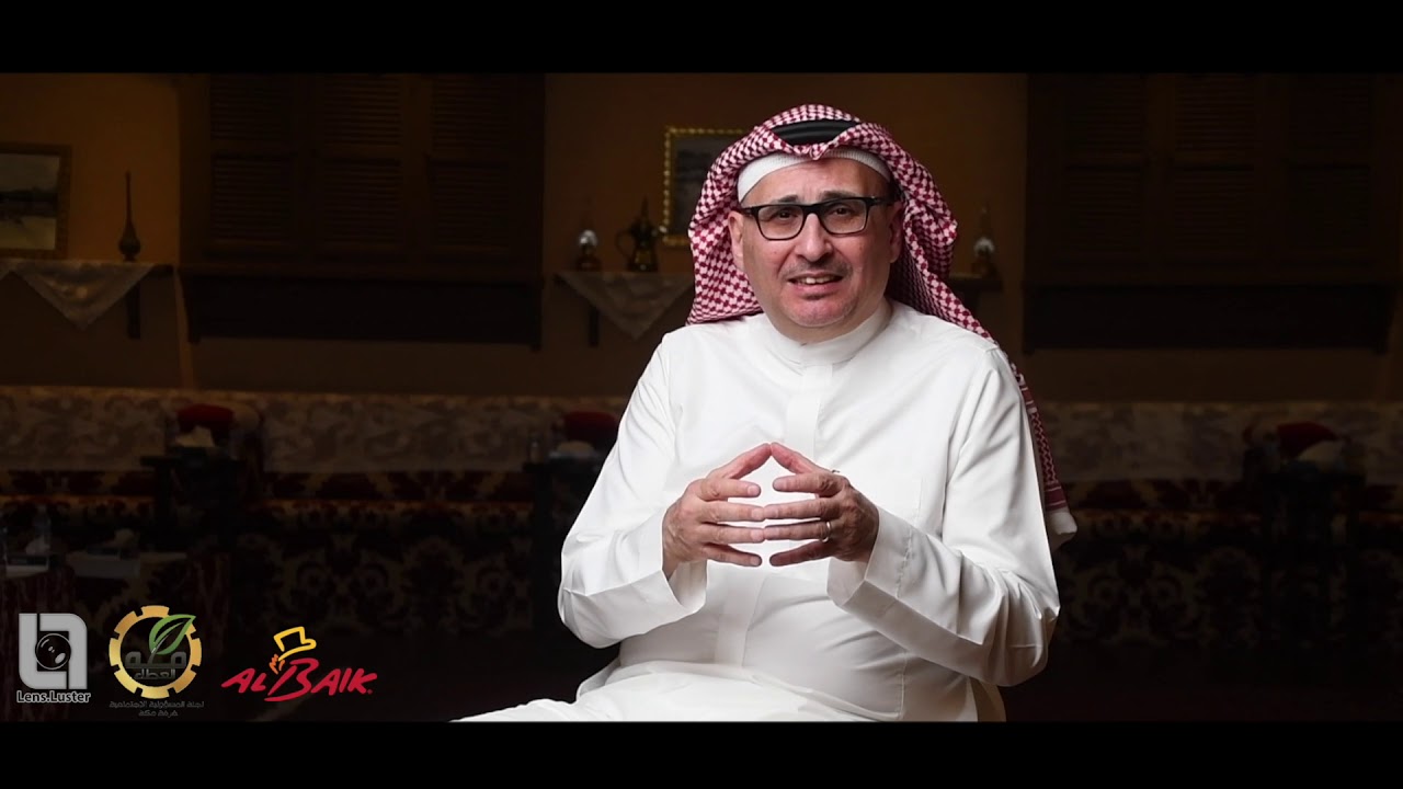 سلسلة مبادرون - الموسم الثاني : اللقاء الاول م. رامي ابو غزالة - البيك