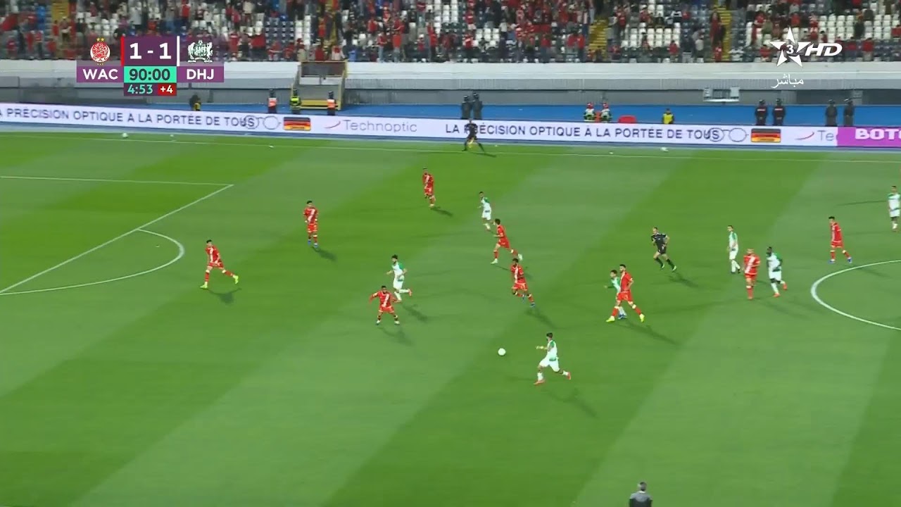 🔴بث مباشر... الوداد الرياضي - الدفاع الحسني الجديدي / البطولة الاحترافية إنوي / الجولة 11