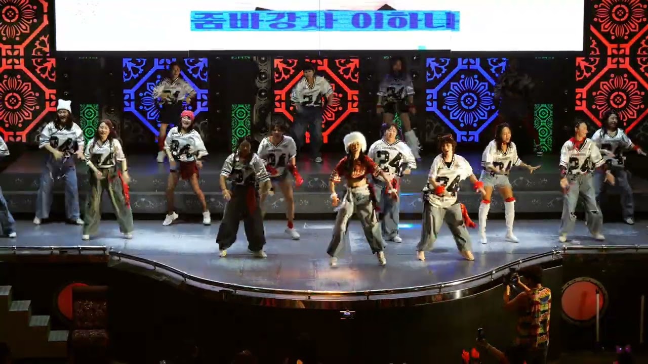 2025.12.20 메리트나이트 크리스마스 줌바파티 | 하나쌤 | I will always love you (remix) | Reggaeton | ZUMBA | Dance