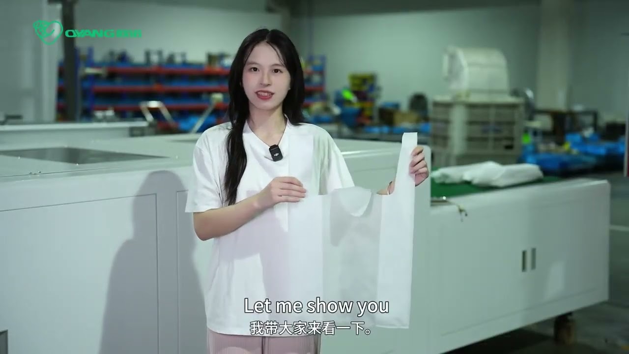 New Type T Shirt Bag Making Machine/ Special Sealing Method to Save Material/More Strong!