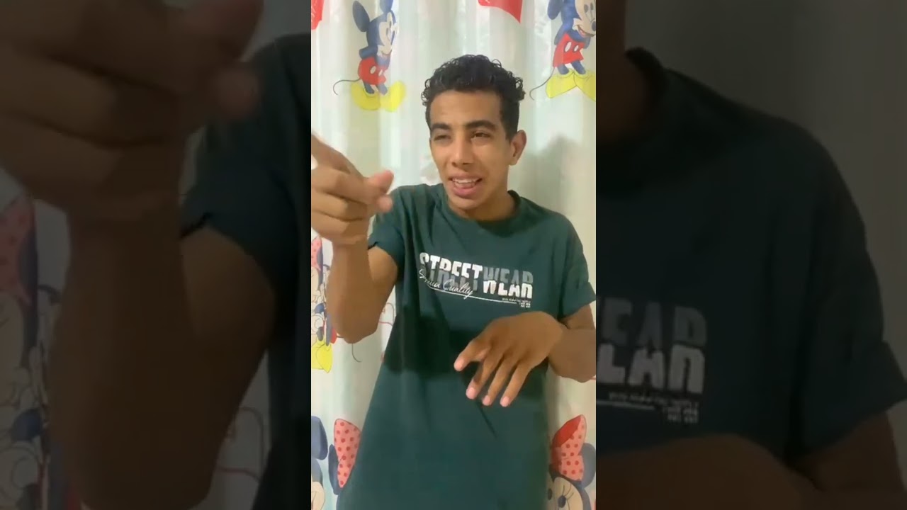 هام موضوع رخضة شخصية 
