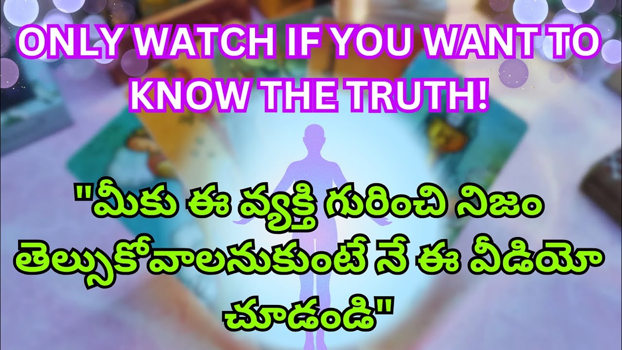 tarot card reading in telugu | 