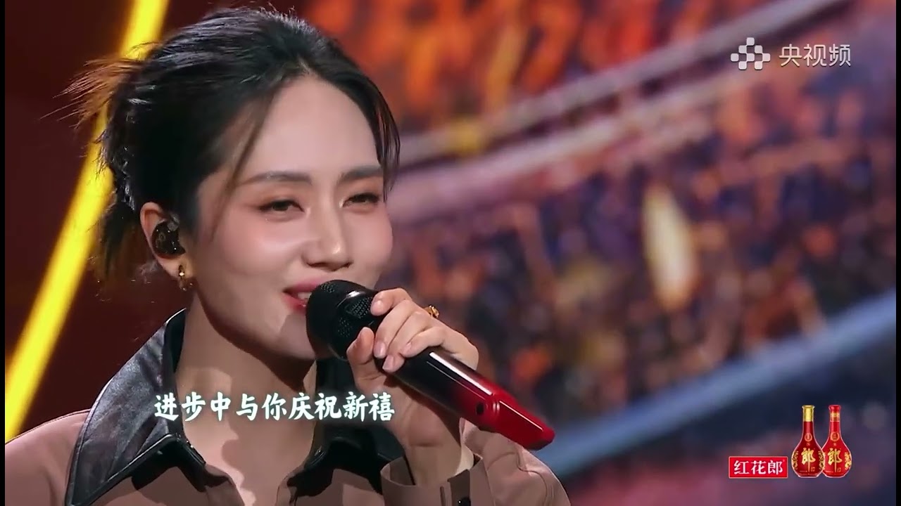 劉惜君𝟐𝟎𝟐𝟔.𝟎𝟏.𝟏𝟏央視節目『開門迎新春』《春風得意》live#刘惜君 #向全世界安利刘惜君 #开门迎新春 #春风得意#劉惜君 