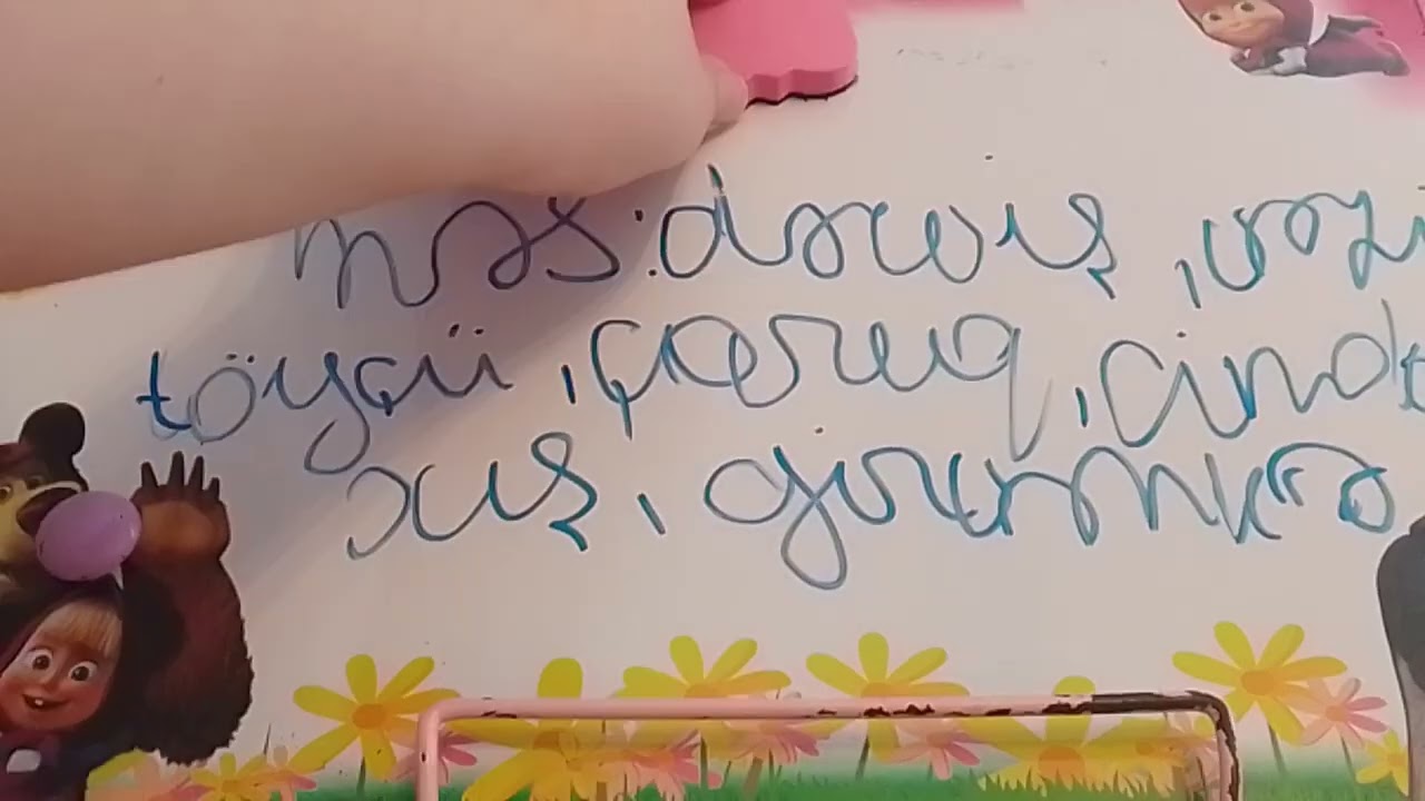 Köhnəlmiş sözlər (arxaizmlər)